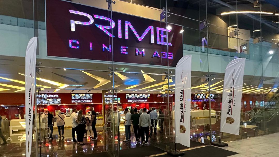 'Bad Boys' exclusive screening with Porsche Centre Jordan